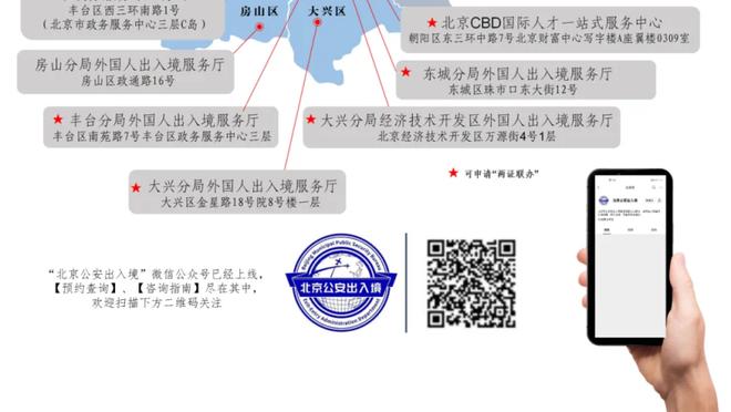 范德文：喜欢高位防守相信自己的速度 澳波像对每个人都好的父亲